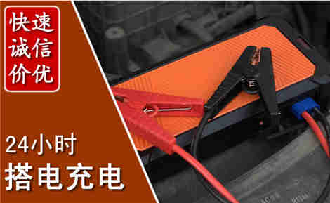 镇安污水池抽污案例